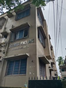Building Image of 1101 Sq.ft 2 BHK Builder Floor for sale in Bansdroni Kolkata for Rs. 2800000