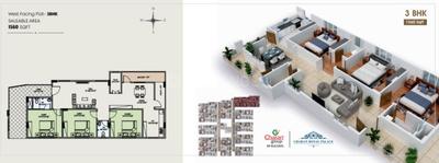 Image of 1180 Sq.ft 2 BHK Apartment / Flat for sale in Bheemunipatnam, Visakhapatnam for Rs. 5310000