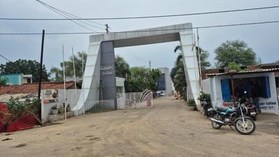 Image of 1159 Sq.ft Residential Plot / Land for sale in Bijaur, Bilaspur for Rs. 3071350