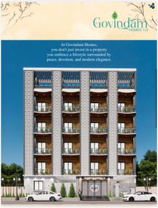 Building Image of 600 Sq.ft 1 BHK Apartment / Flat for sale in Rukmani Vihar Vrindavan for Rs. 4300000