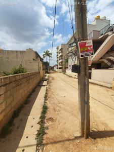 Image of 1625 Sq.ft Residential Plot / Land for sale in Hennur, Bengaluru for Rs. 17000000