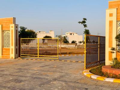 Image of 1150 Sq.ft Residential Plot / Land for sale in Bhankrota, Jaipur for Rs. 5750000