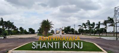 Image of 1500 Sq.ft Residential Plot / Land for sale in Ashtvinayaka Shantikunj City, Chhachhanpairi, Raipur for Rs. 2700000