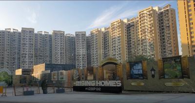 Image of 2280 Sq.ft 4 BHK Apartment / Flat for sale in Sare Altura, Sector 92, Gurgaon for Rs. 24000000