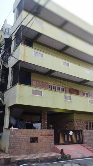 Parappana Agrahara Main Image 1