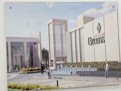Image of 1620 Sq.ft Residential Plot / Land for sale in Taraori, Karnal for Rs. 7500000