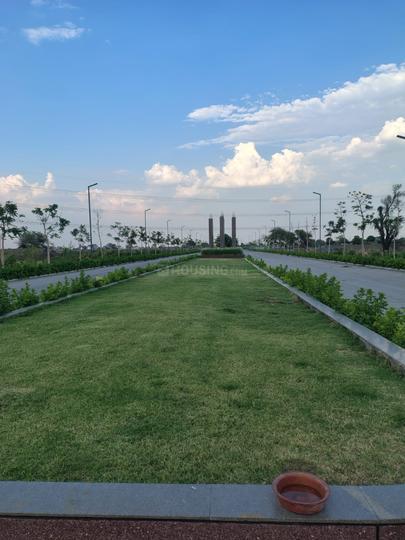 Skye City Main Image 1