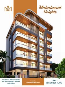 Image of 1500 Sq.ft 2 BHK Apartment / Flat for sale in Narendra Nagar Extension, Nagpur for Rs. 6000000