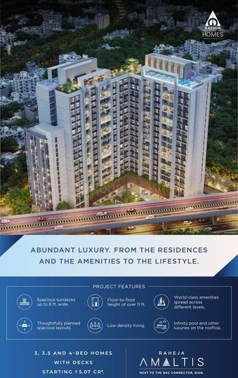 K Raheja Amaltis Main Image 1