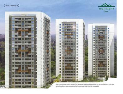 Image of 820 Sq.ft 2 BHK Apartment / Flat for sale in Sky High Towers D1 D2, Hinjawadi Phase 2, Pune for Rs. 5800000