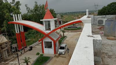 Image of 1800 Sq.ft Residential Plot / Land for sale in Barsana, Mathura for Rs. 4500000