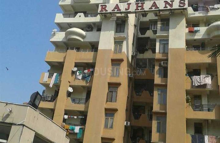 Rajhans Premier Apartment Main Image 1
