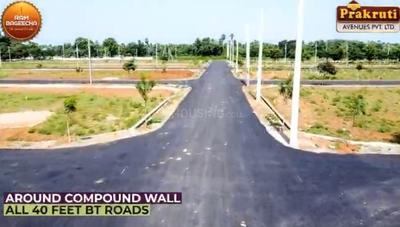 RAM BAGEECHA Visakhapatnam Plot View 2