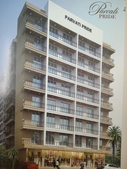 RD Parvati Pride Main Image 1