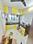 Sai Krupa Heights Kitchen 1