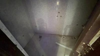 Bathroom Image of 1000 Sq.ft 2 BHK Apartment / Flat for sale in Sector 110 Noida for Rs. 4800000