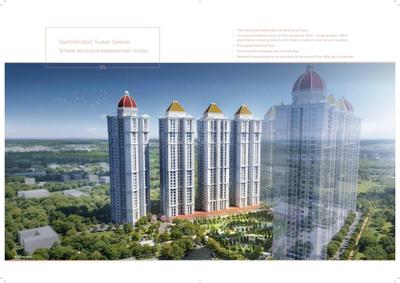 Image of 1460 Sq.ft 3 BHK Apartment / Flat for sale in Shalimar One World Marbella, Gomti Nagar, Lucknow for Rs. 16000000