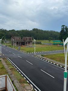 Image of 1453 Sq.ft 1 RK Builder Floor for sale in Uppalli, Chikkamagaluru for Rs. 4300000
