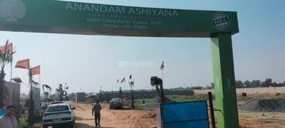 Image of 179 Sq.ft Residential Plot / Land for sale in Sector 36, Jhajjar for Rs. 9964214