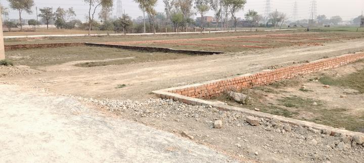 Ram Nagar Main Image 1