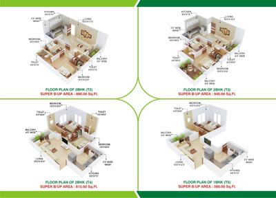 Floor Plan Image of 815 Sq.ft 2 BHK Apartment / Flat for sale in Khairy Nagpur for Rs. 2119000