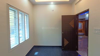Hall Image of 3200 Sq.ft 7 BHK Independent House for sale in Annapurneshwari Nagar Bengaluru for Rs. 30000000