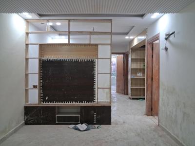 Living Room Image of 1650 Sq.ft 3.5 BHK Apartment / Flat for sale in DM Infra, Sector 104 Noida for Rs. 6900000