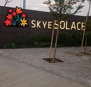 Image of 1733 Sq.ft Residential Plot / Land for sale in Skye Solace, Musakhedi, Indore for Rs. 19929500