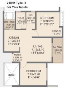 Image of 900 Sq.ft 2 BHK Apartment / Flat for sale in Shree Rosewood Park, Wagholi, Pune for Rs. 4800000
