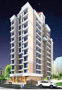 Image of 1150 Sq.ft 2 BHK Apartment / Flat for sale in Payal Paradise, Ulwe, Navi Mumbai for Rs. 12000000
