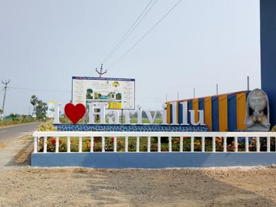 Image of 137 Sq.ft Residential Plot / Land for sale in Harivillu Fortune Green Vistaraa, Akunuru, Vijayawada for Rs. 2055000