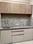 nepania Kitchen 1