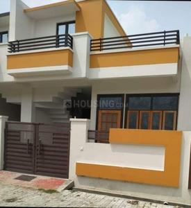 Image of 801 Sq.ft 2 BHK Independent House for sale in Tatibandh, Raipur for Rs. 2690001