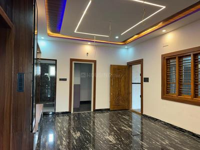 Hall Image of 4900 Sq.ft 8 BHK Independent House for sale in Andrahalli Bengaluru for Rs. 23500000