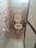 Kanti Bathroom 1