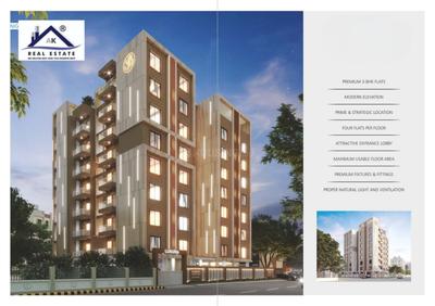 Image of 1600 Sq.ft 3 BHK Apartment / Flat for sale in Dharampeth, Nagpur for Rs. 16000000