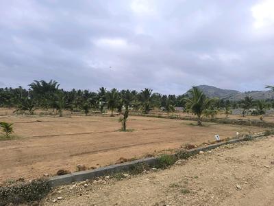 Image of 5944 Sq.ft Residential Plot / Land for sale in Harohalli, Ramnagara, Bengaluru for Rs. 4452311