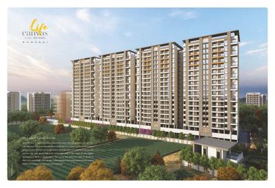 Image of 980 Sq.ft 2 BHK Apartment / Flat for sale in Vighnaharta Life Canvas, Mamurdi, Pune for Rs. 5700000