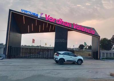 Image of 1800 Sq.ft Residential Plot / Land for sale in Gundlapalem, Nellore for Rs. 900000