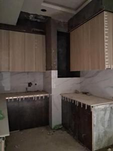 Kitchen Image of 1650 Sq.ft 3.5 BHK Apartment / Flat for sale in DM Infra, Sector 102 Noida for Rs. 6900000