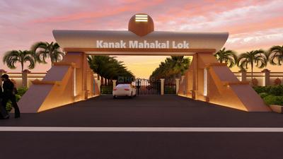Image of 1210 Sq.ft Residential Plot / Land for sale in Kusum Kanak Mahakal Lok Phase I, Sanwer, Indore for Rs. 3993000