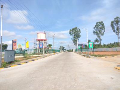 Image of 1650 Sq.ft Residential Plot / Land for sale in Nelamangala, Bengaluru for Rs. 7588300