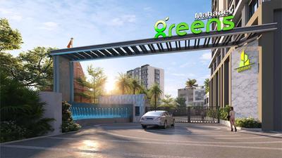 Image of 1230 Sq.ft 2 BHK Apartment / Flat for sale in Trisulia, Cuttack for Rs. 6283200