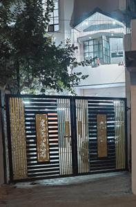 Image of Sunview girls hostel in Lanka, Varanasi