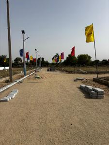 Image of 4500 Sq.ft Residential Plot / Land for sale in Bichoon, Jaipur for Rs. 2995000