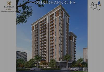 Image of 1445 Sq.ft 3 BHK Apartment / Flat for sale in Kothrud, Pune for Rs. 18500000