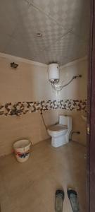Bathroom Image of 950 Sq.ft 2 BHK Builder Floor for sale in Dream Wonder Homes, Sector 45 Noida for Rs. 6500000