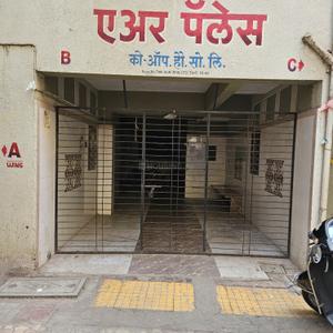 Image of 560 Sq.ft 1 BHK Apartment / Flat for sale in Dombivli West, Thane for Rs. 4500000