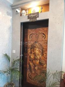 Hall Image of 935 Sq.ft 2 BHK Apartment / Flat for sale in Paschim Putiary Kolkata for Rs. 4800000