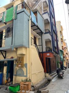 Image of 970 Sq.ft 1 BHK Builder Floor for sale in Jayanagar, Bengaluru for Rs. 7500000